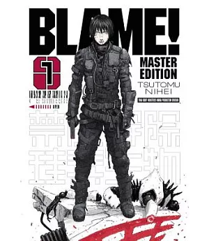 Blame! 1