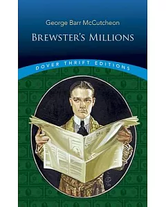 Brewster’s Millions