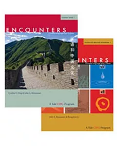 Encounters Book 1: Chinese Language and Culture
