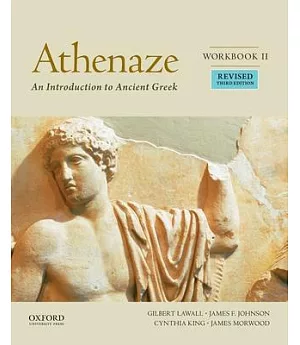 Athenaze: An Introduction to Ancient Greek