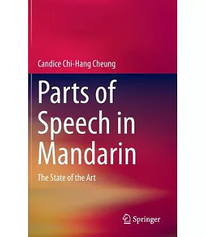 Parts of Speech in Mandarin: The State of the Art