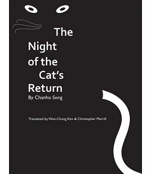 The Night of the Cat’s Return