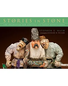 Stories in Stone: The Enchanted Gem Carvings of Vasily Konovalenko
