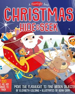 Christmas Hide-and-Seek