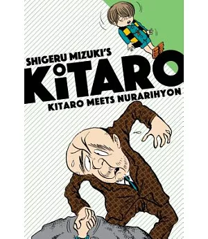 Kitaro Meets Nurarihyon
