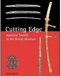 Cutting Edge: Japanese Swords in the British Museum