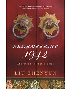Remembering 1942: And Other Chinese Stories