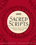 Sacred Scripts: A Meditative Journey Through Tibetan Calligraphy