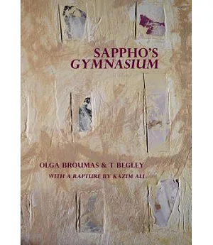 Sappho’s Gymnasium