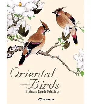 Oriental Birds: Chinese Briush Paintings