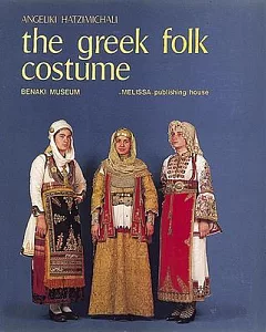 The geek folk costume: Costumes With the Sigouni