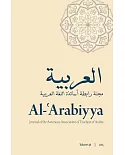 Al-’arabiyya: Journal of the American Association of Teachers of Arabic