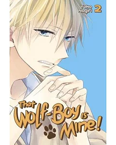 That Wolf-boy Is Mine! 2