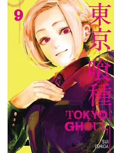 Tokyo Ghoul 9