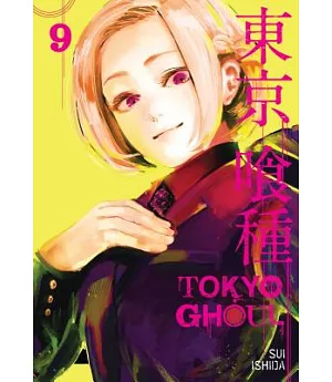 Tokyo Ghoul 9