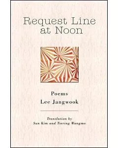 Request Line at Noon
