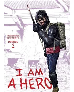 I Am a Hero Omnibus 2