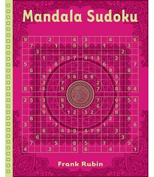 Mandala Sudoku