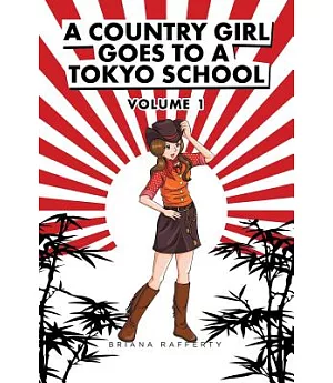 A Country Girl Goes to a Tokyo School