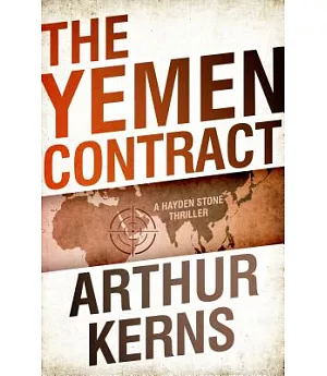 The Yemen Contract