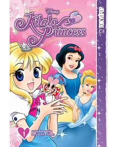 Disney Kilala Princess 1