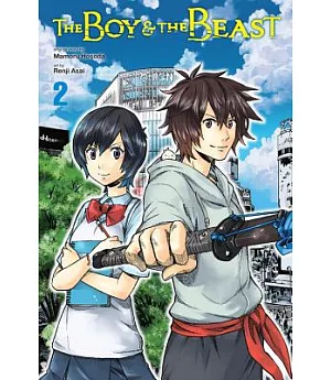 The Boy and the Beast 2