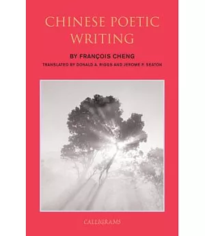 Chinese Poetic Writing