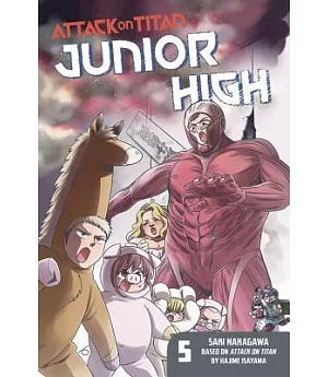 Attack on Titan - Junior High 5