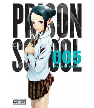 Prison School 5