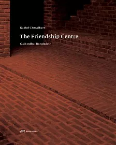 The Friendship Centre: Gaibandha, Bangladesh
