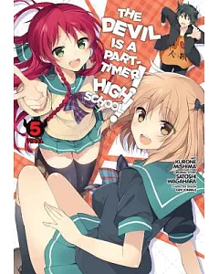 The Devil Is a Part-Timer! High School! 5