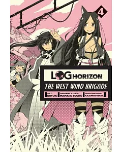 Log Horizon The West Wind Brigade 4