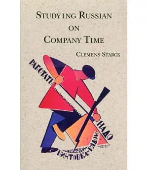 Studying Russian on Company Time