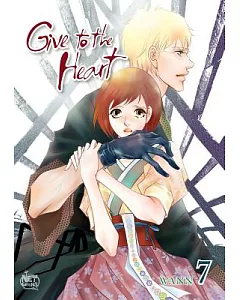 Give to the Heart 7
