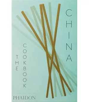 China: The Cookbook