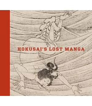 Hokusai’s Lost Manga
