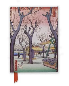 Hiroshige’s Plum Garden Foiled Journal