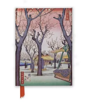 Hiroshige’s Plum Garden Foiled Journal