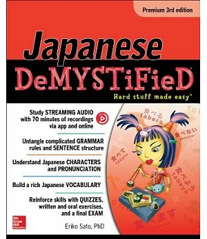 Japanese DeMystified