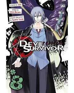 Devil Survivor 8