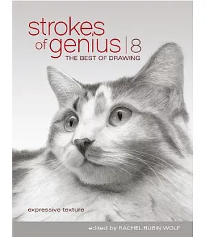 Strokes of Genius 8: Expressive Texture
