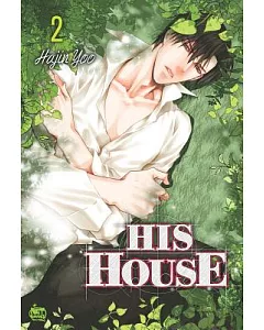 His House 2