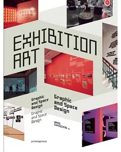 Exhibition Art: Graphics and Space Design