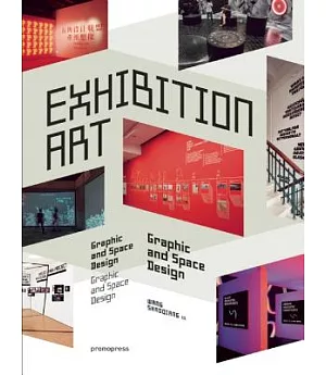 Exhibition Art: Graphics and Space Design