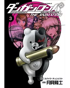 Danganronpa the Animation 3