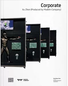 Xu Zhen: Corporate