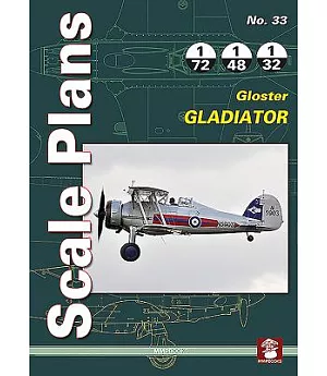 Gloster Gladiator