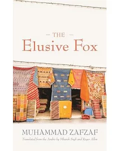 The Elusive Fox