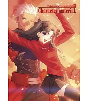 Fate / Complete Material: Character Material