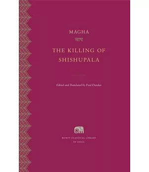The Killing of Shishupala